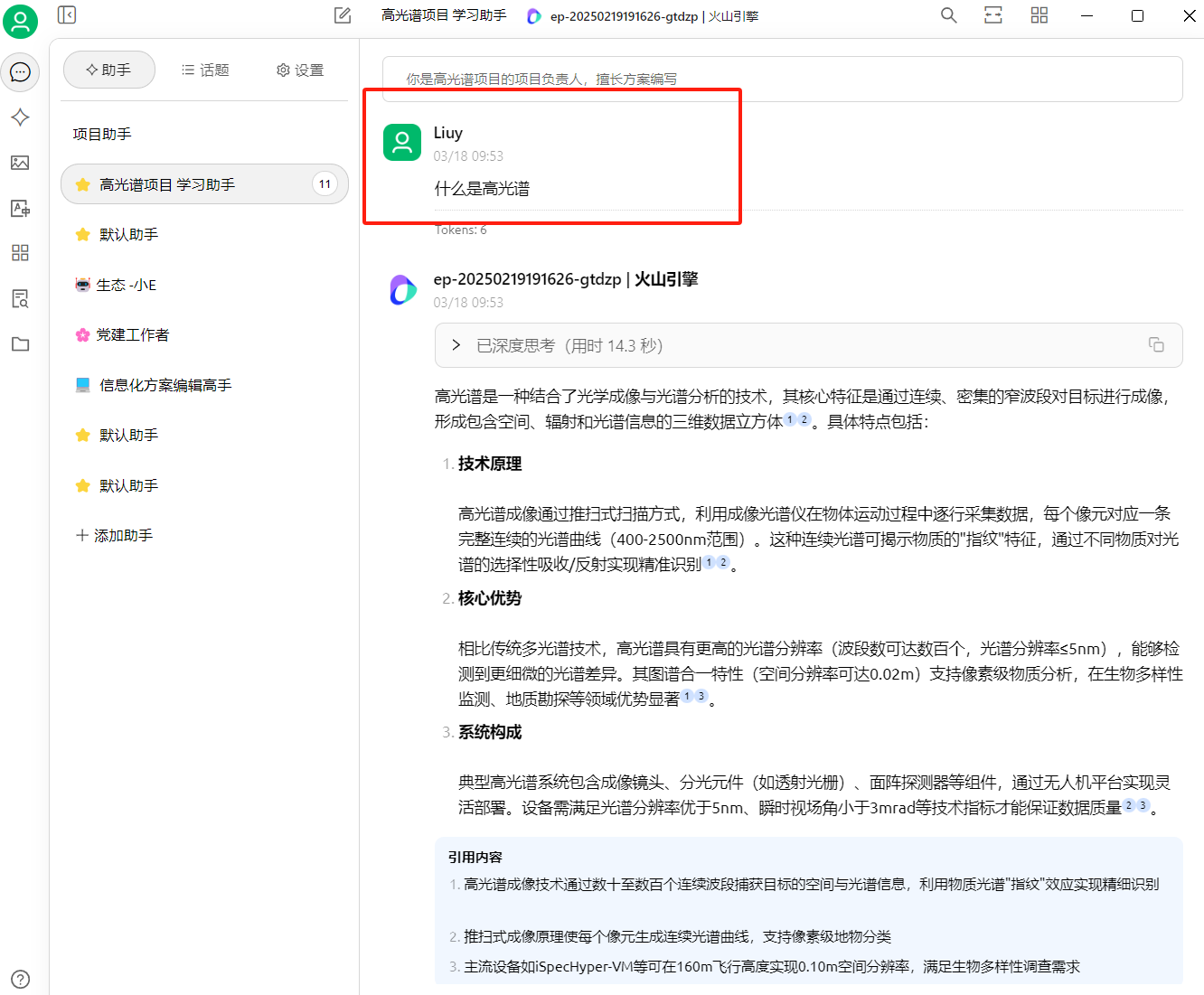 图片19.png