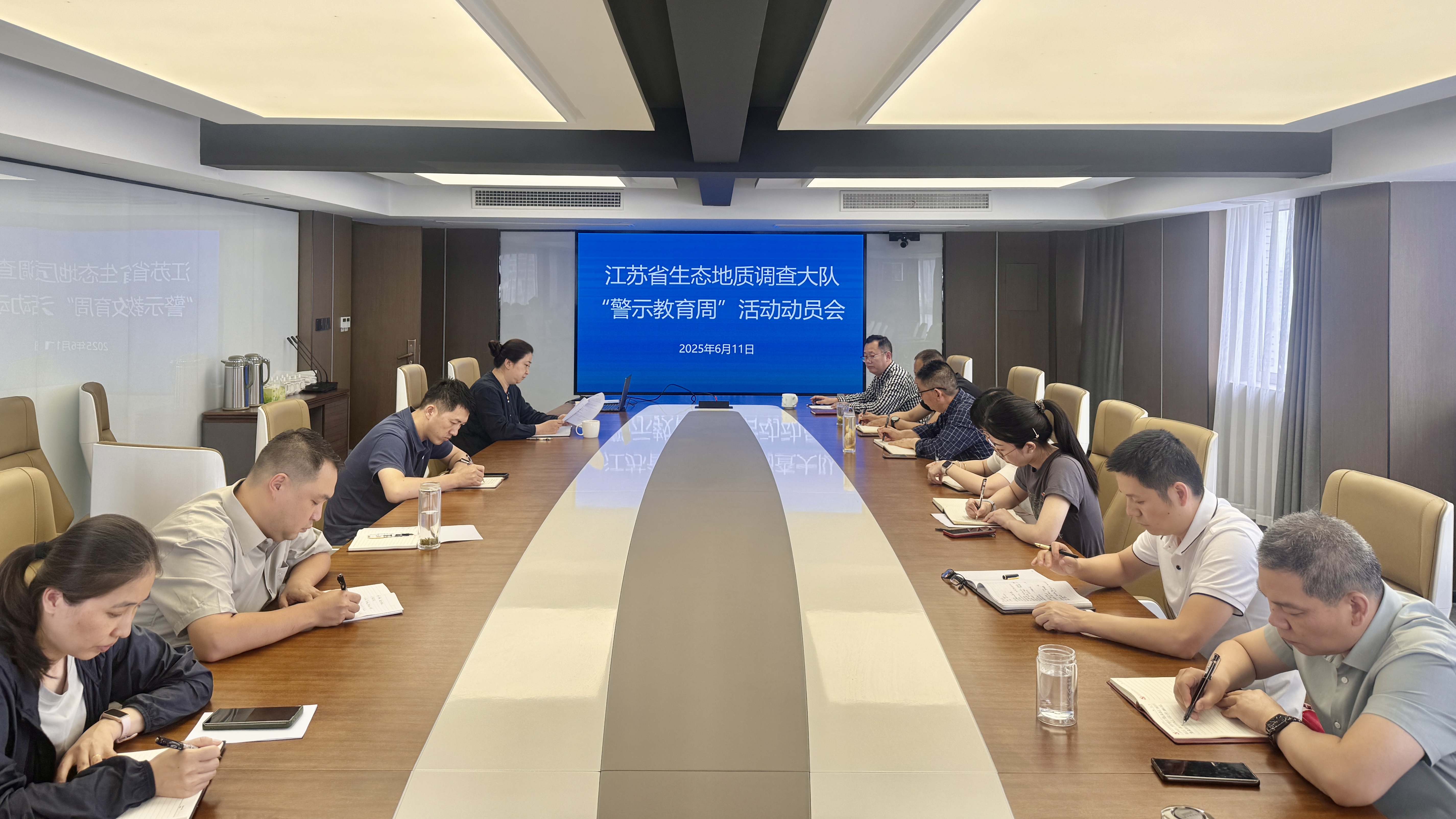 教育周.jpg