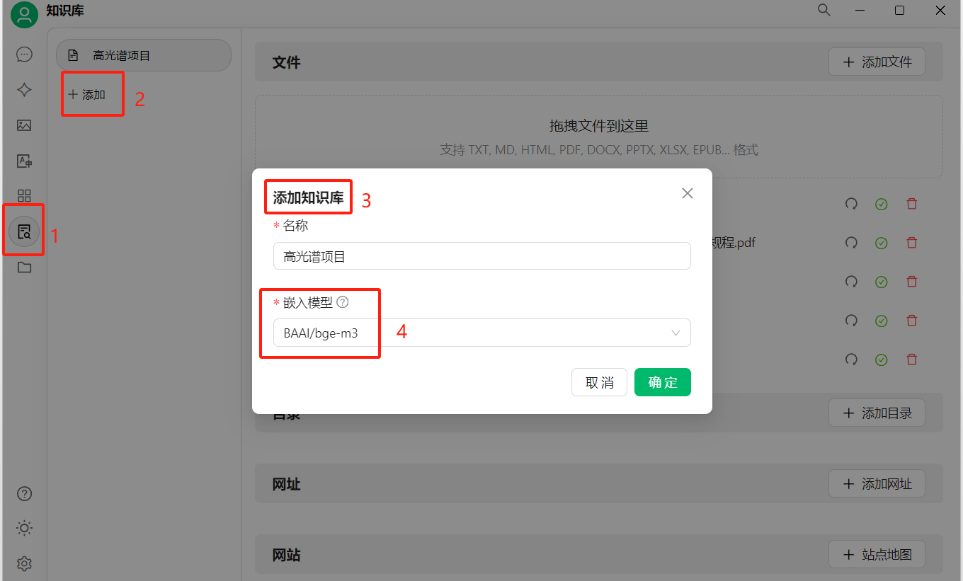 图片14.png