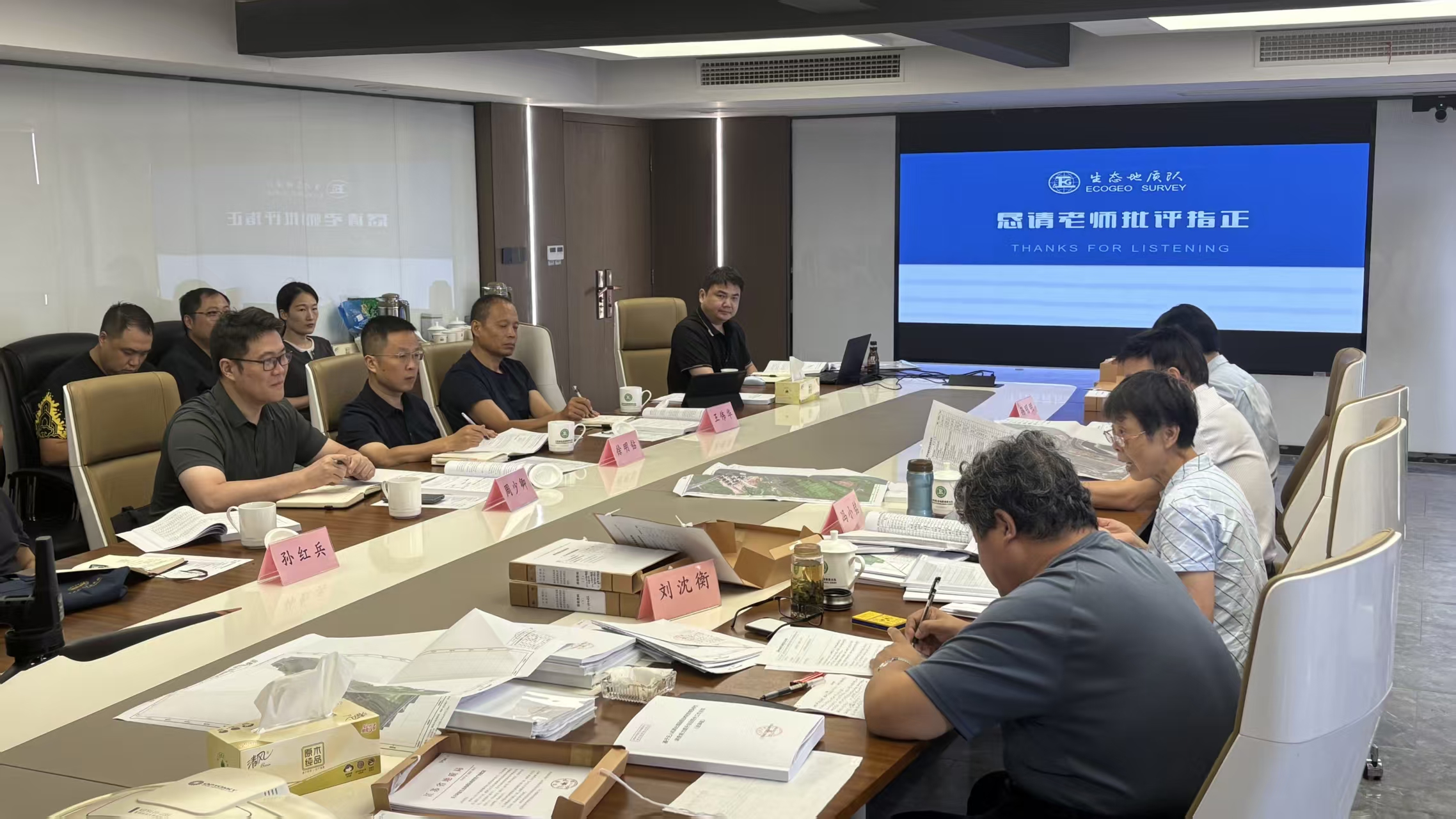 竞逐低空赛道 锻造遥感尖兵——生态地质队无人机高光谱遥感调查技术体系建设成效初显