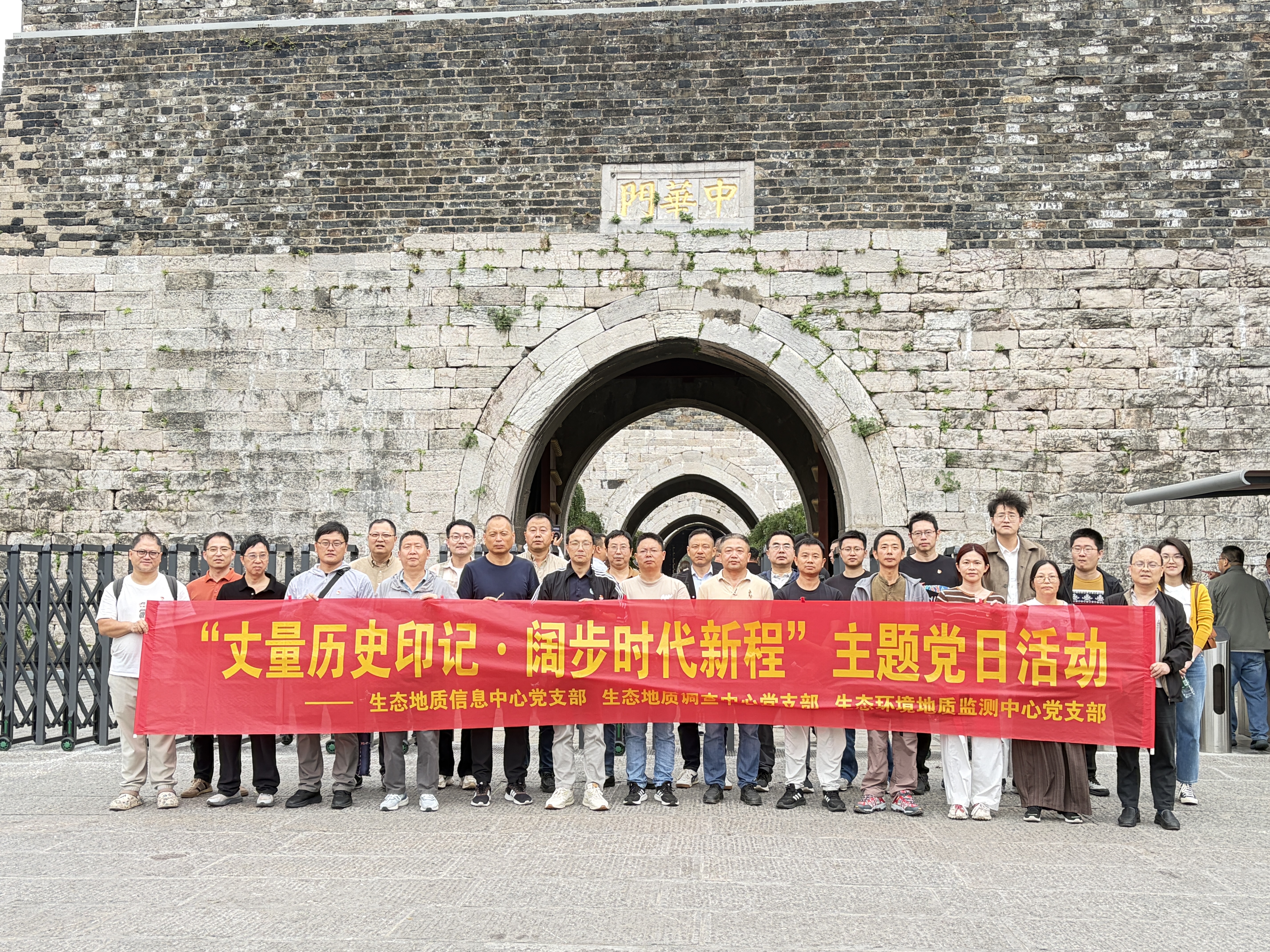 微信图片_20261019152257_65_64.jpg